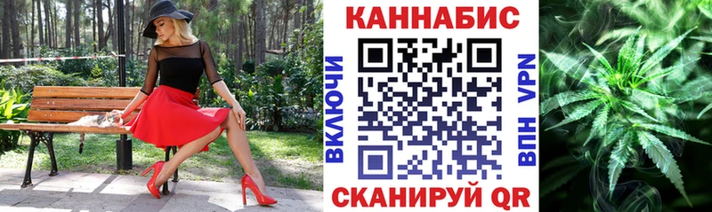 Где найти наркотики Бирюч СОЛЬ  МЕФ  КОКАИН 