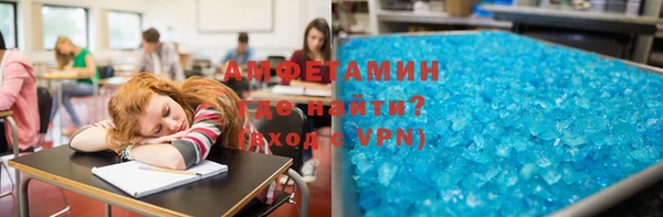 прущий лед Арсеньев