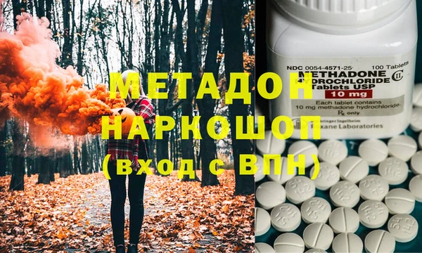 прущий лед Арсеньев