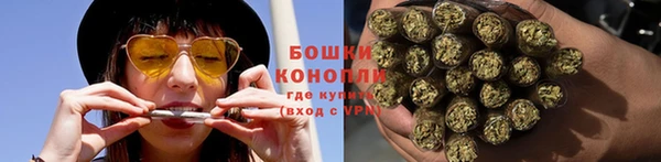 прущий лед Арсеньев