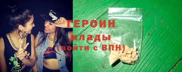прущий лед Арсеньев