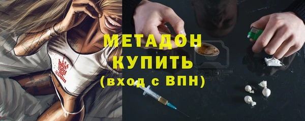 прущий лед Арсеньев