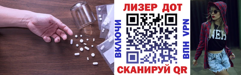 shop формула  Бирюч  LSD-25 экстази ecstasy  ОМГ ОМГ ONION 